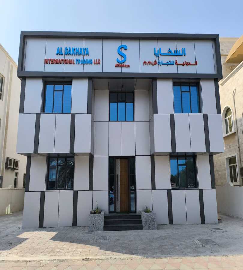 ACP cladding Work at 8 November Street Azaiba
